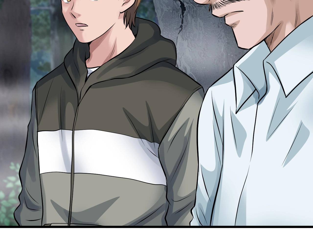 第45话 组队吧！80
