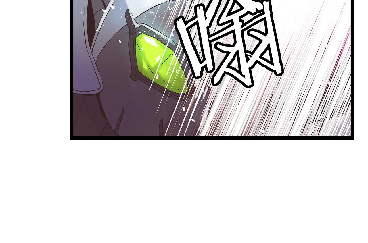 第32话 迎击怪兽！102