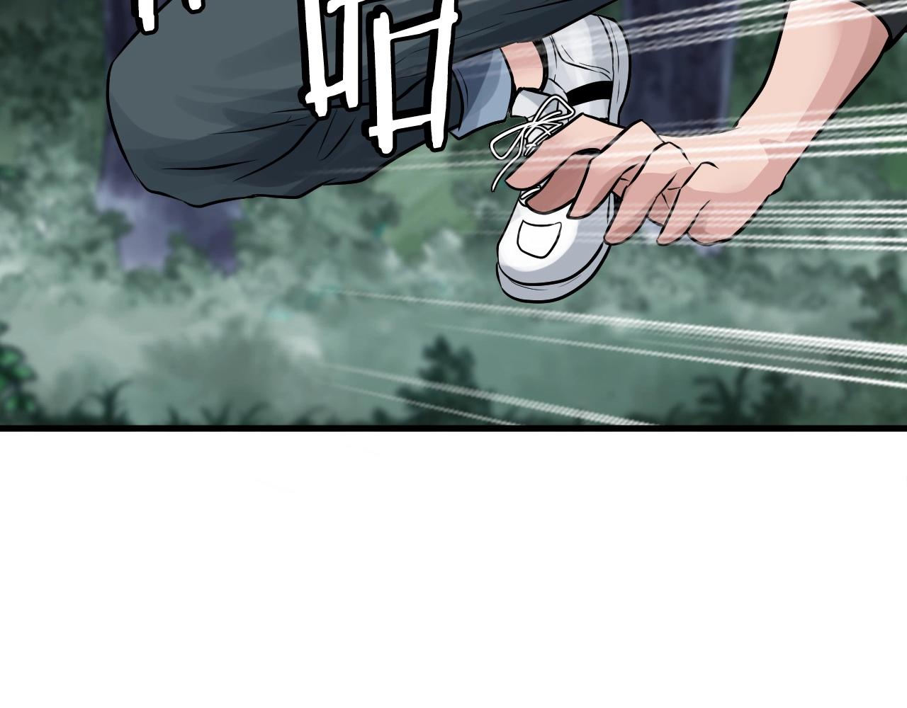 第50话 逆转因果22