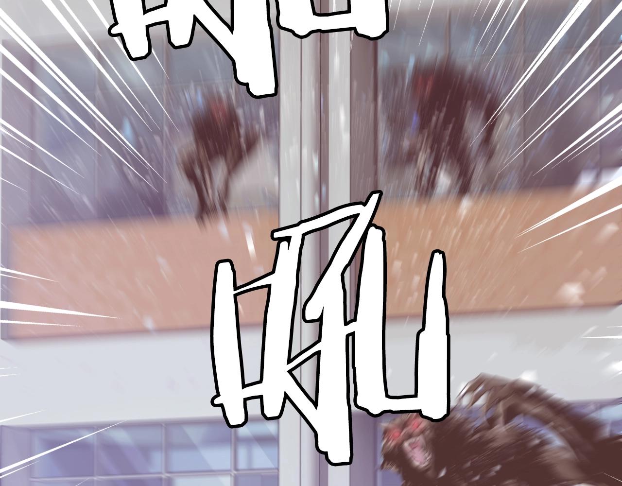 第5话 凶相毕露59