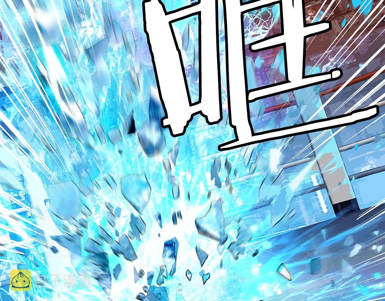 第25话 夸张赔率79