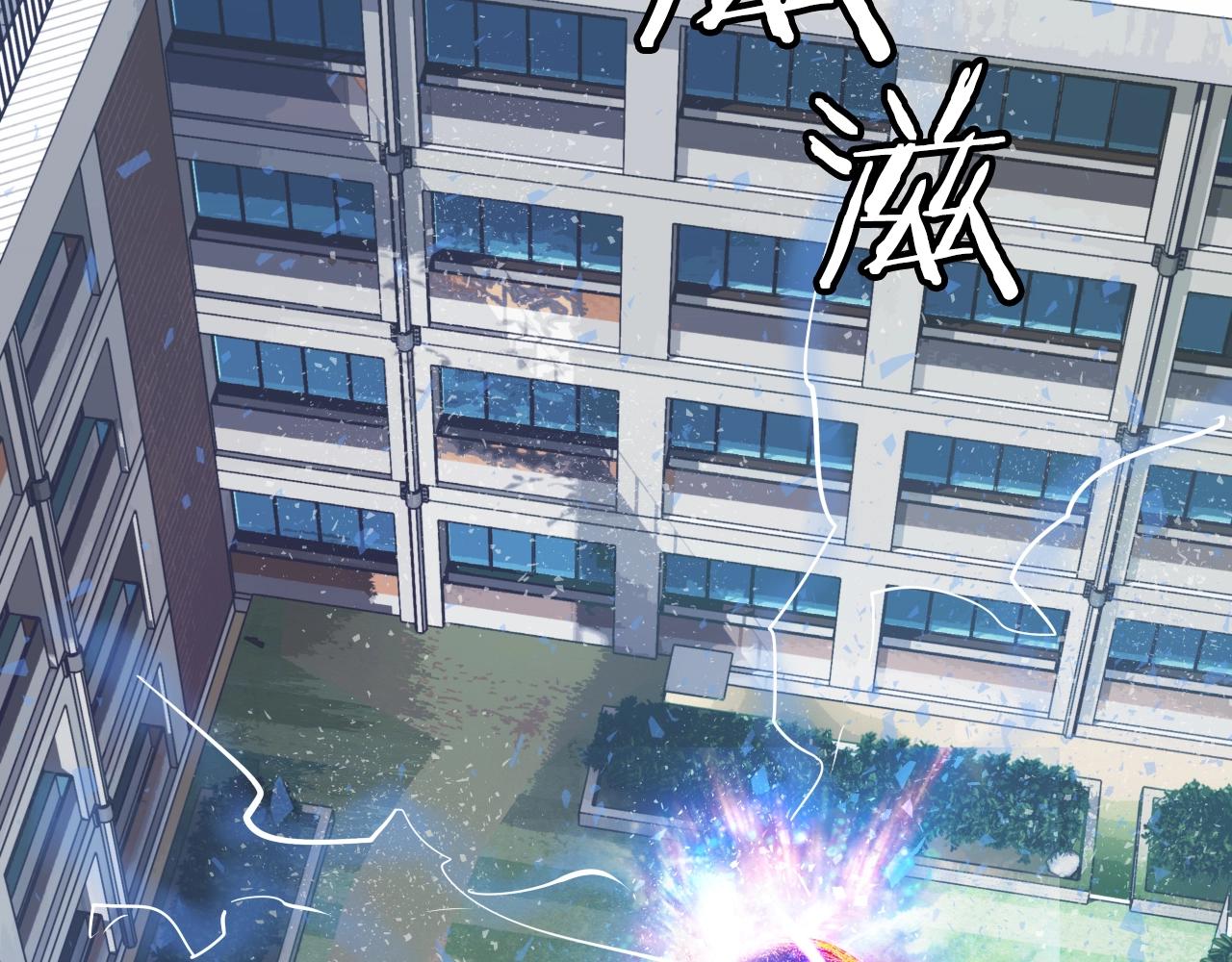 第4话 猎人的牺牲品20