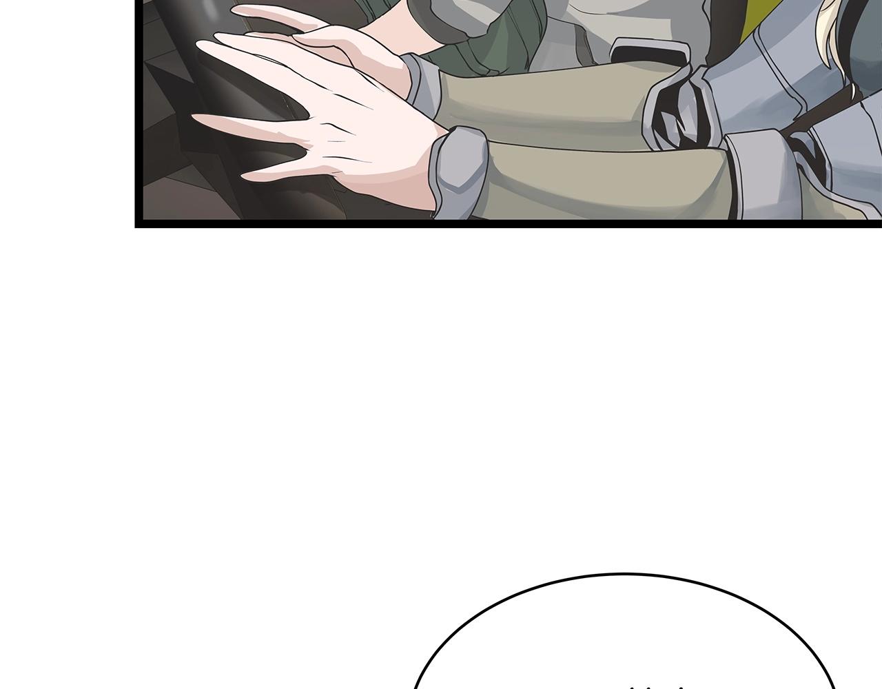 第38话26