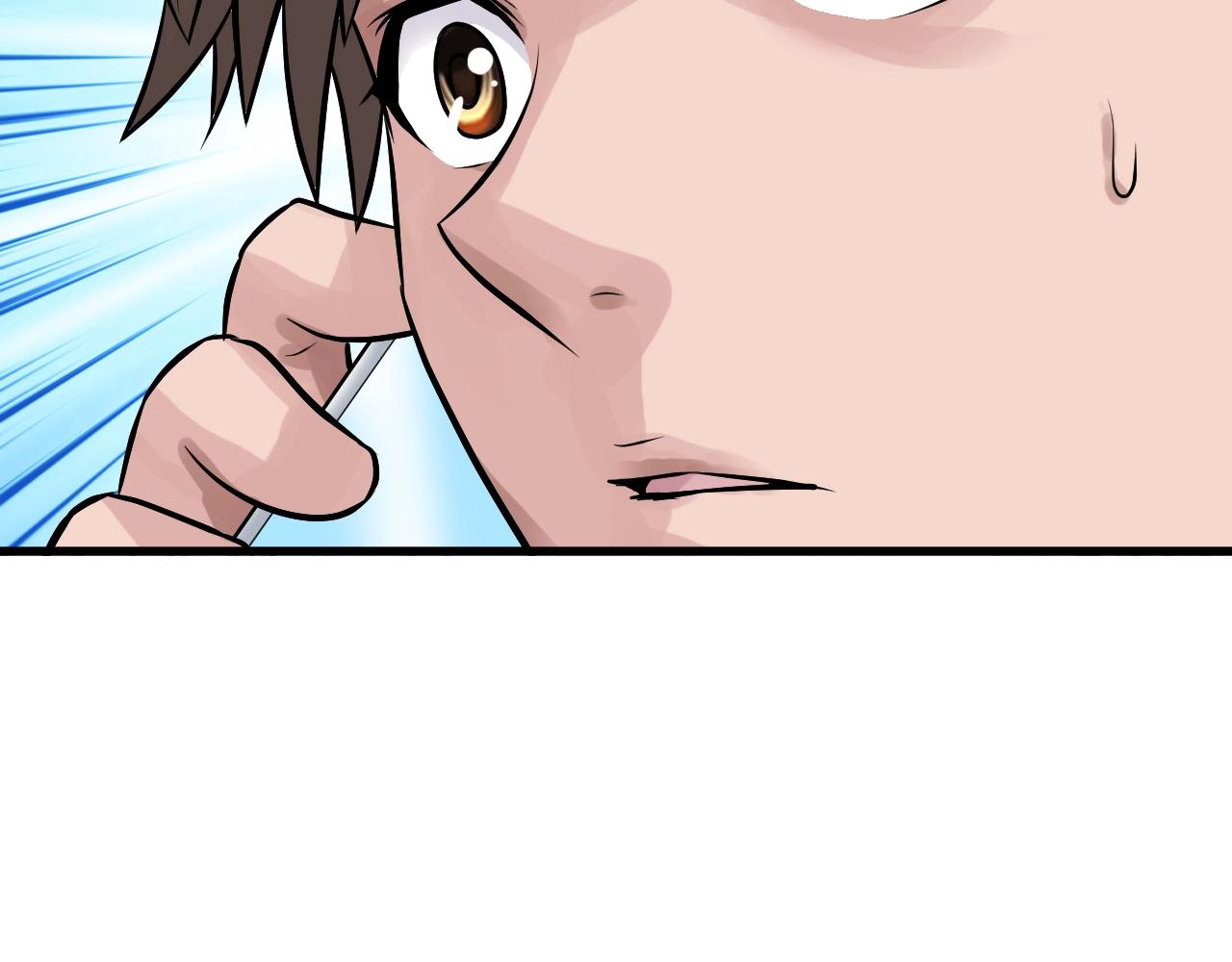 第41话 妖精的眼泪163