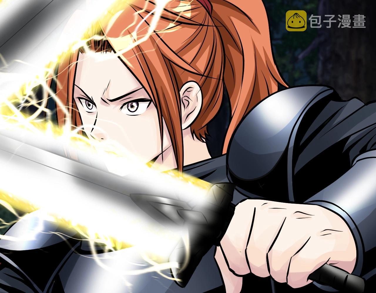 第53话 抓回那个猎人！61