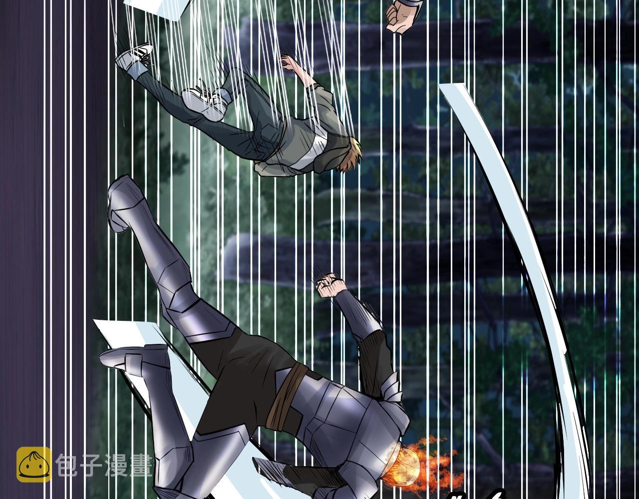 第53话 抓回那个猎人！16