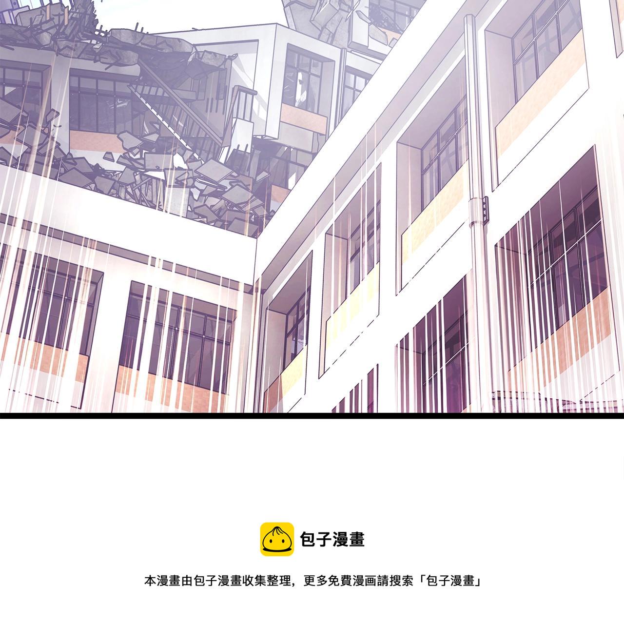 第7话 豪门败类134