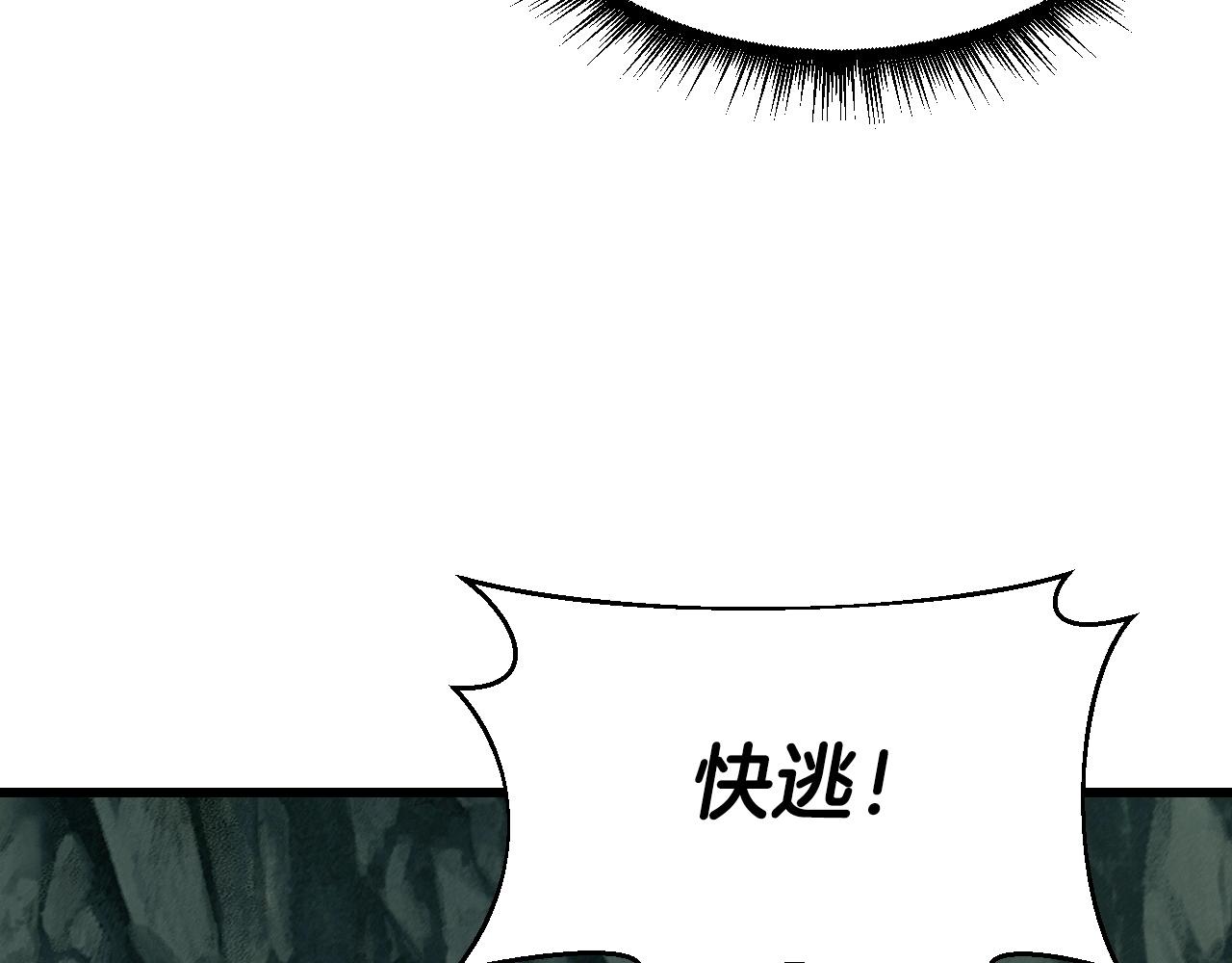 第40话117