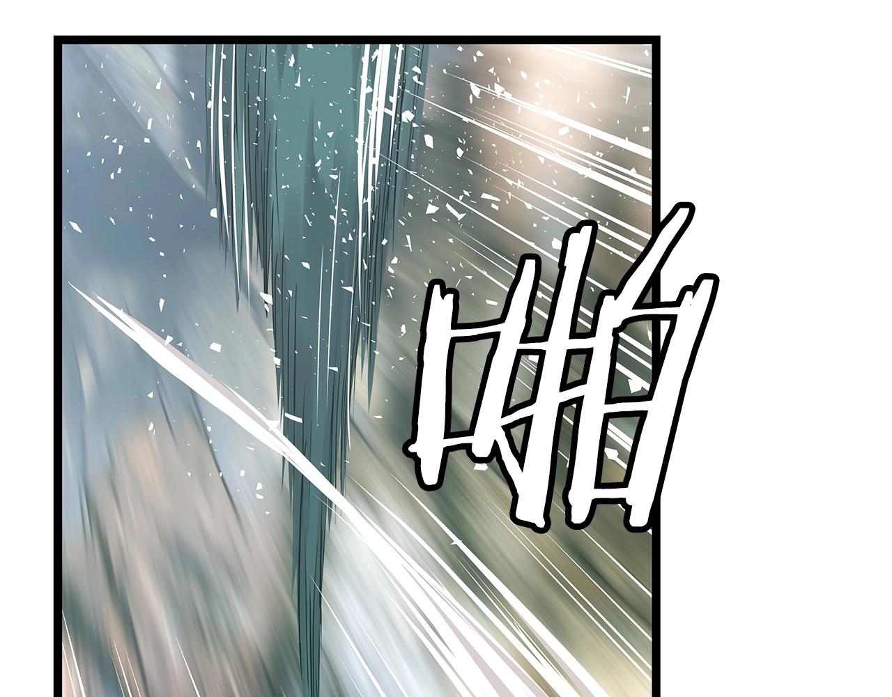第19话 S级猎人27
