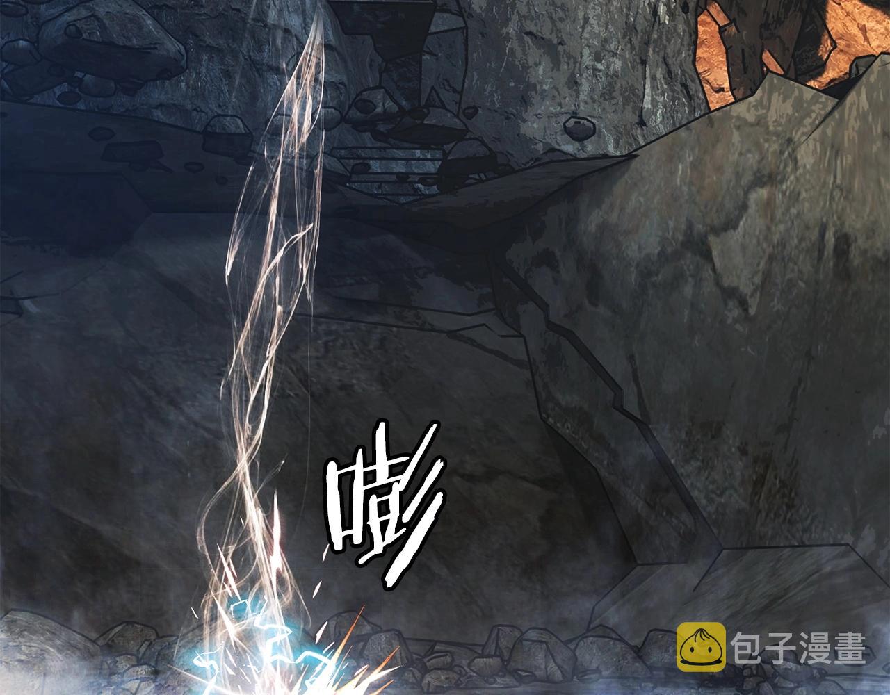 第19话 S级猎人13