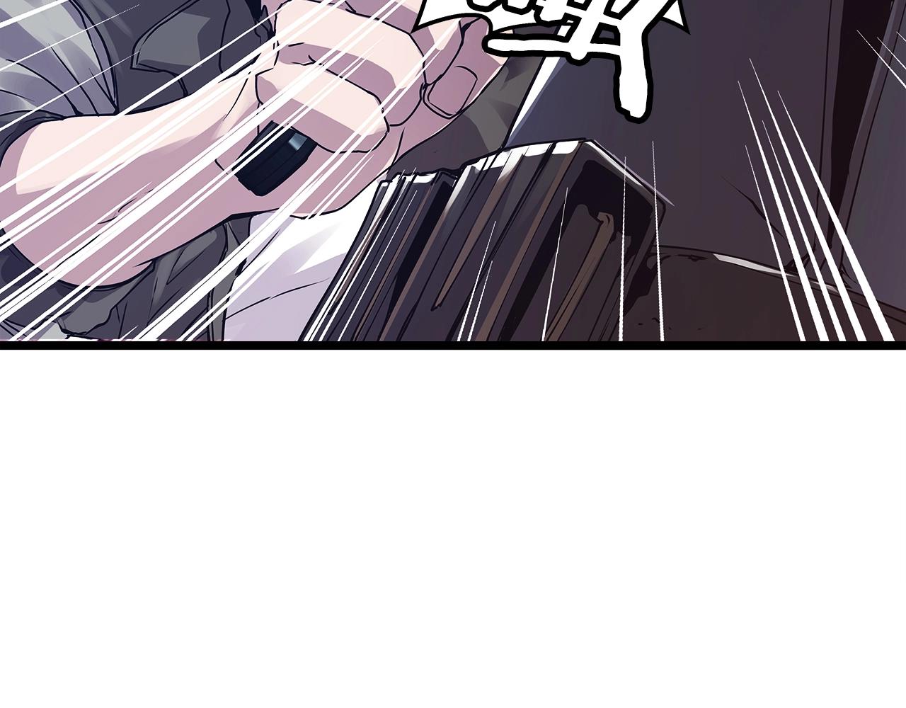 第7话 豪门败类33