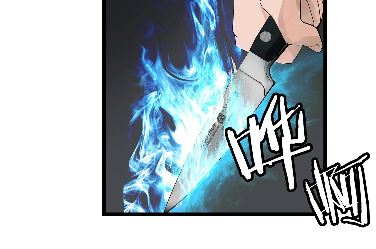 第26话 大展神威85