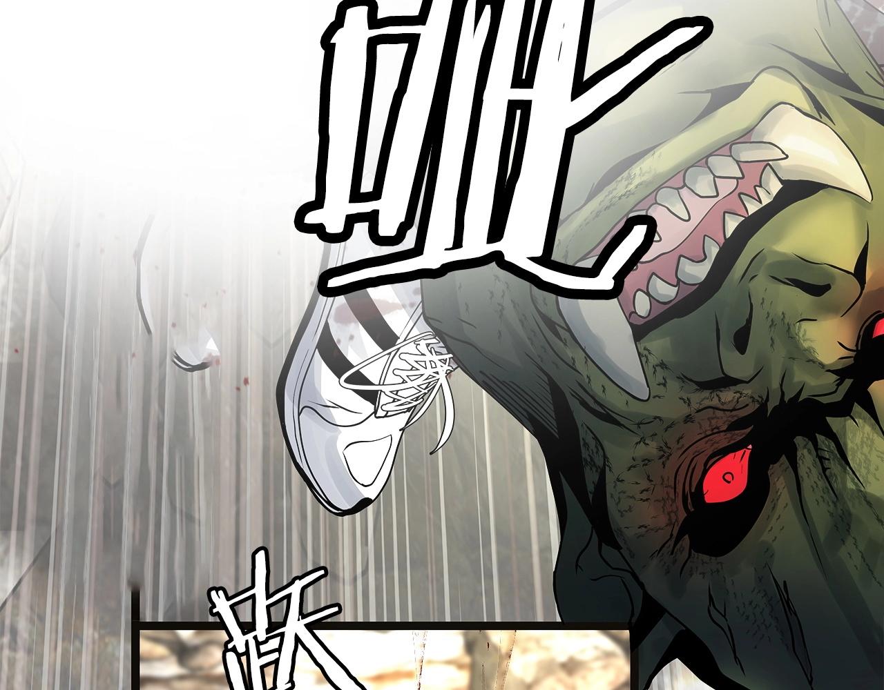 第18话 独自作战78