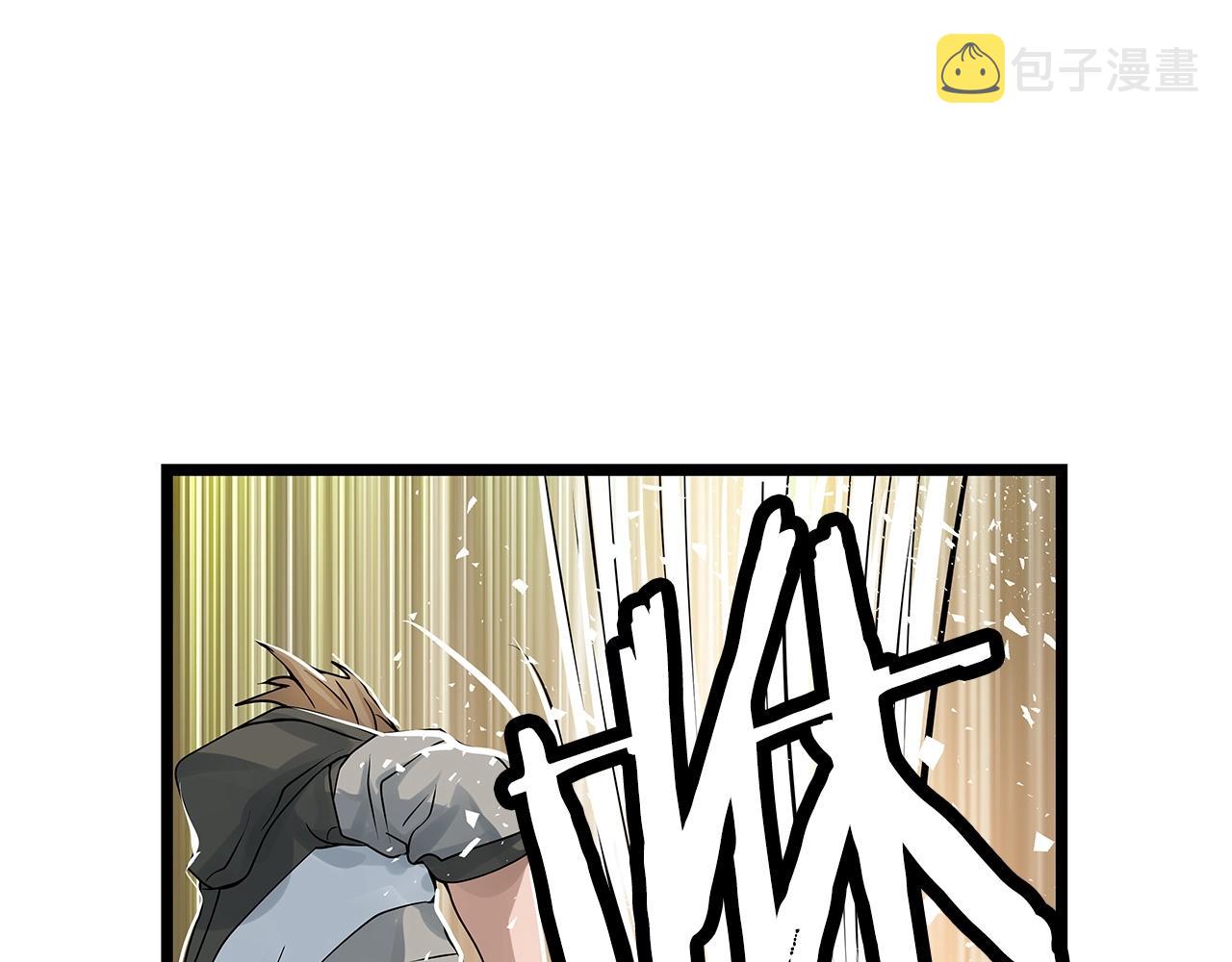 第29话 正面对话的机会22