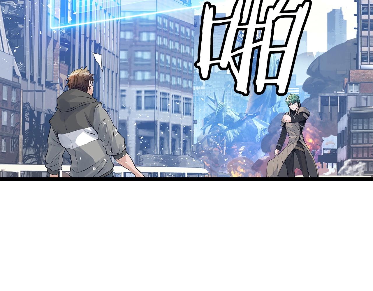 第32话 迎击怪兽！40