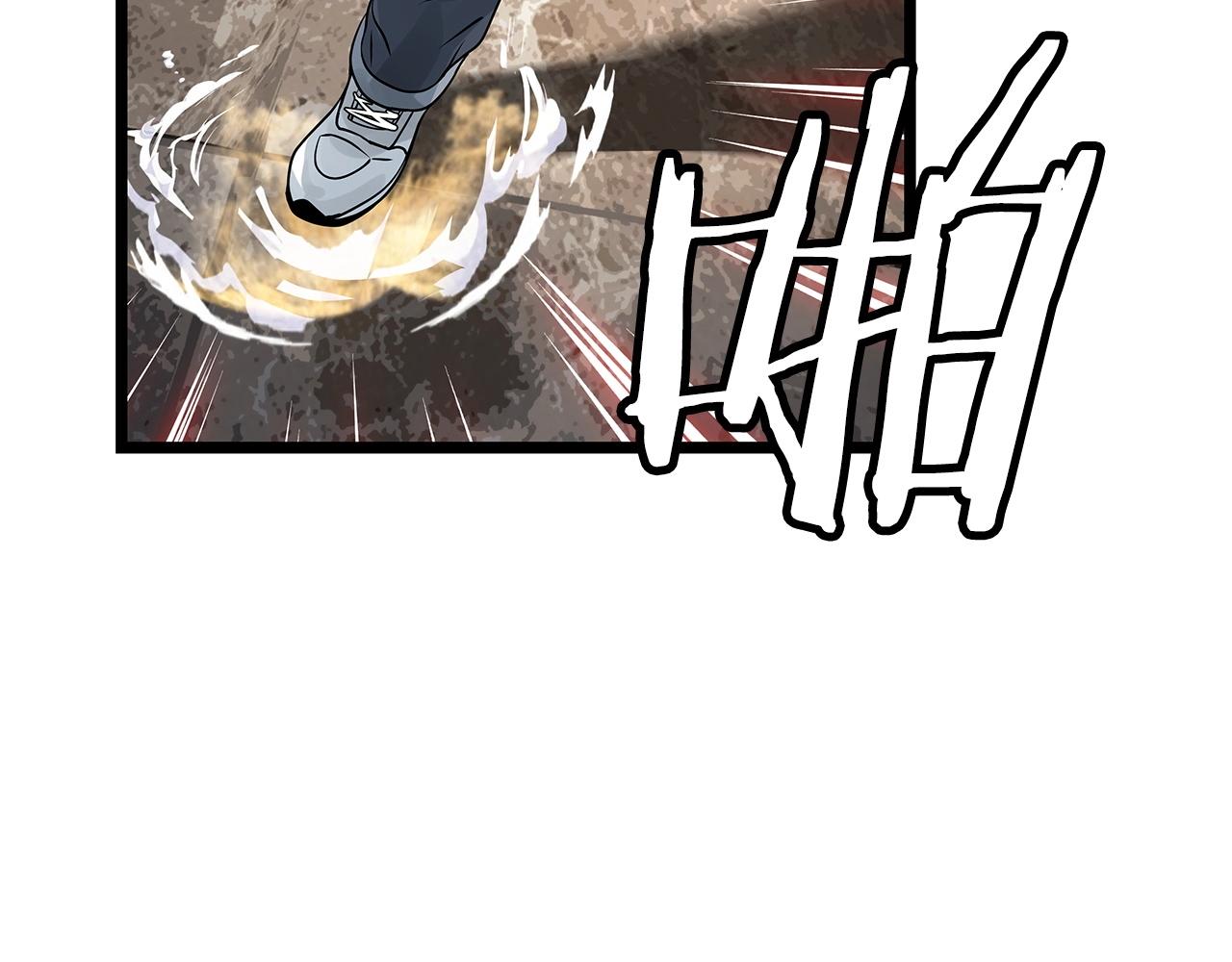 第28话 孤塔132