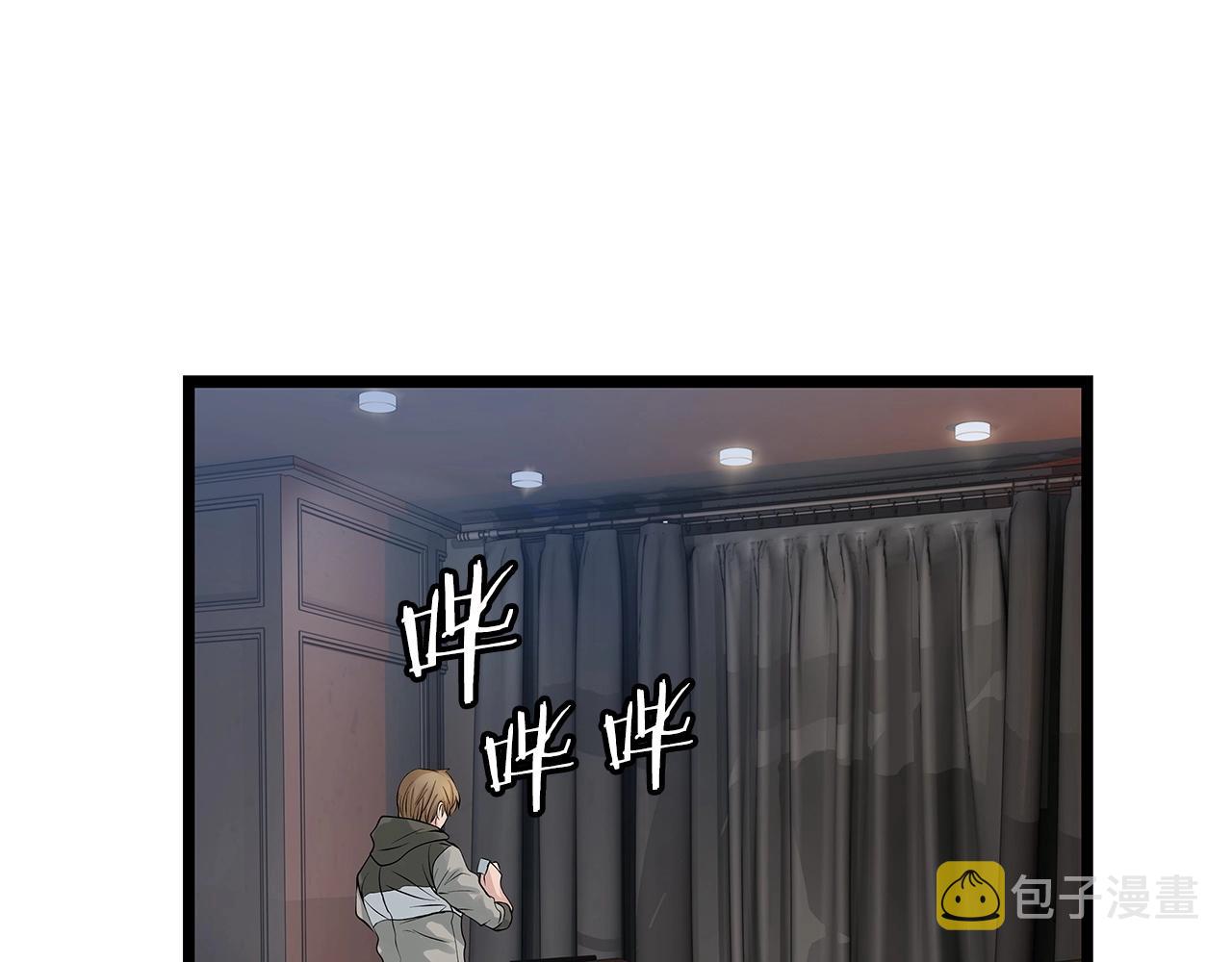第29话 正面对话的机会97