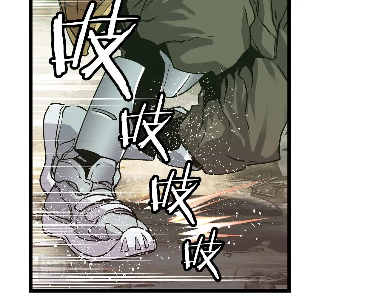 第8话 派遣队团灭164