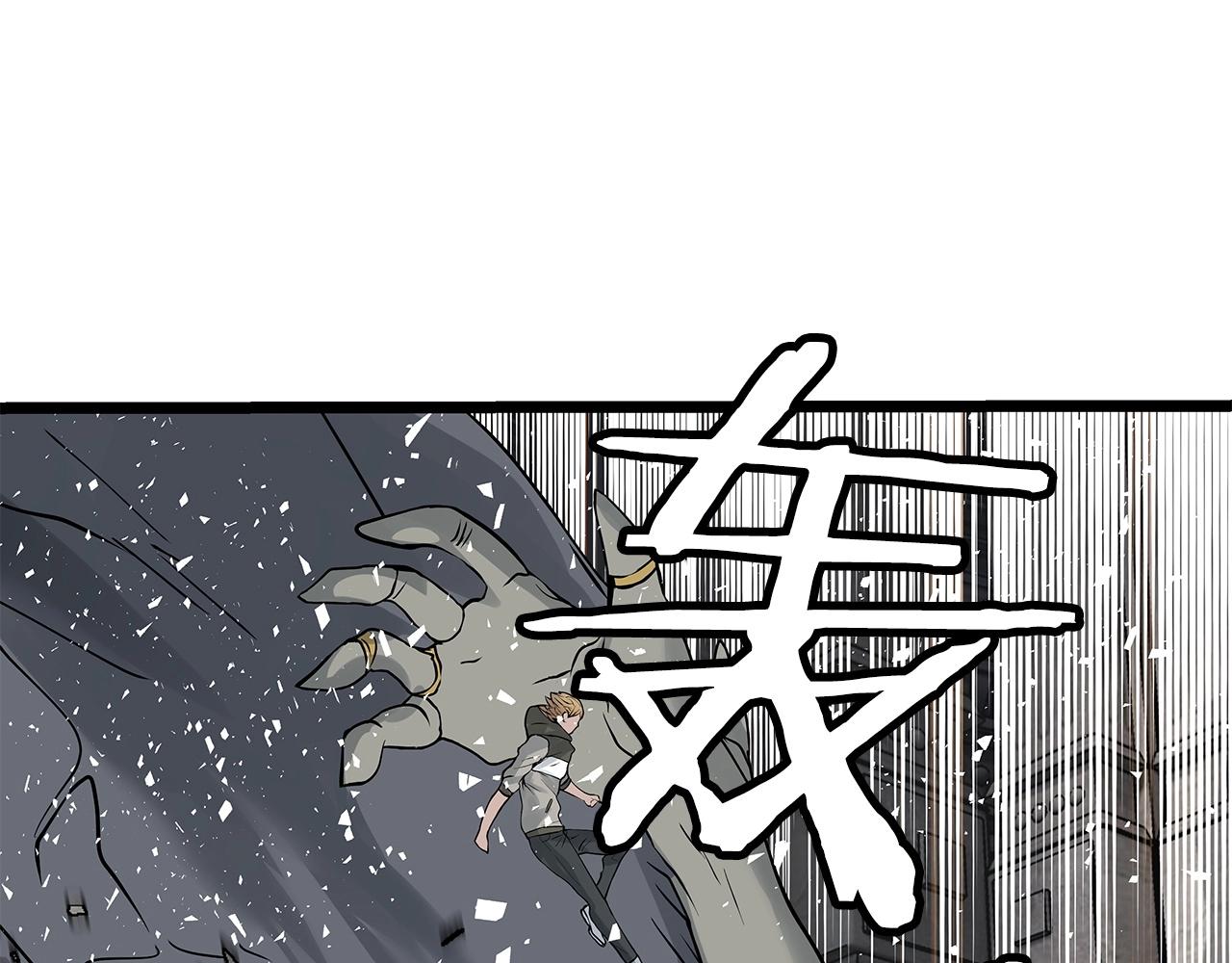 第29话 正面对话的机会32