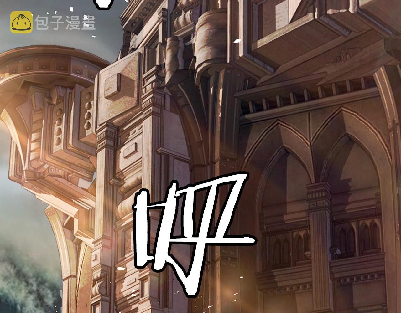 第27话 我愿意！155