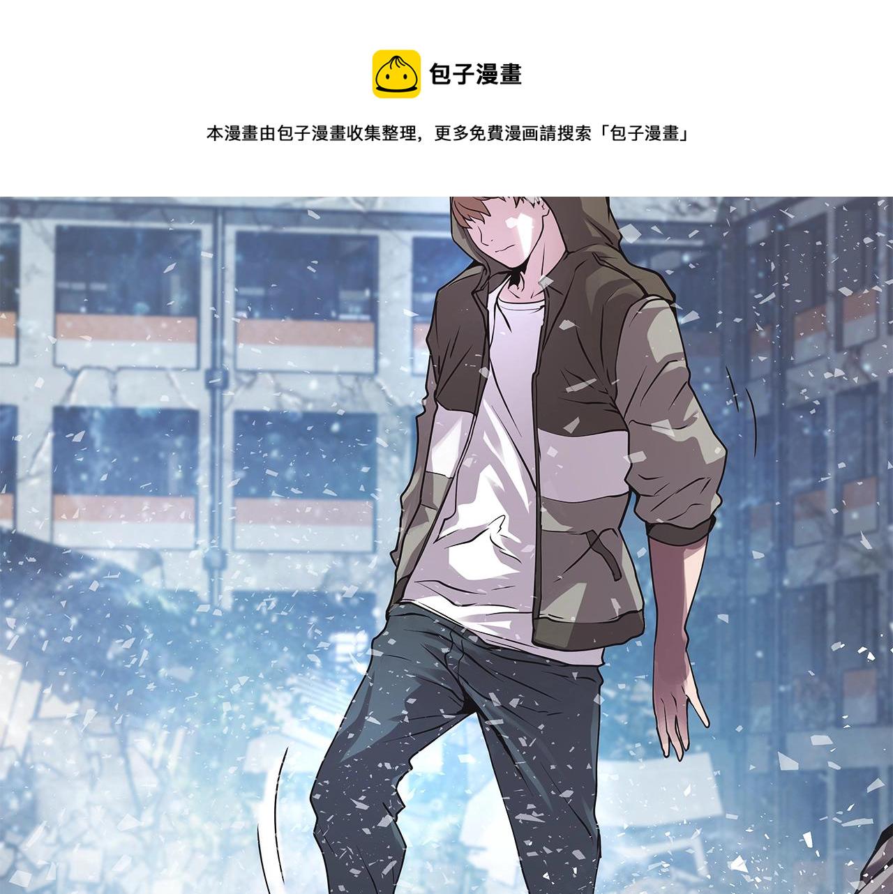 第7话 豪门败类99