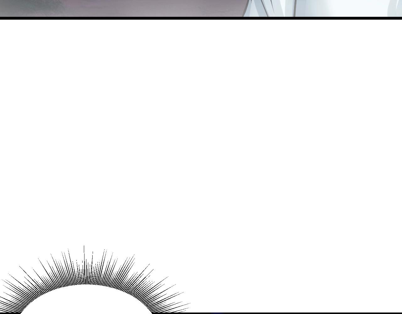 第45话 组队吧！137
