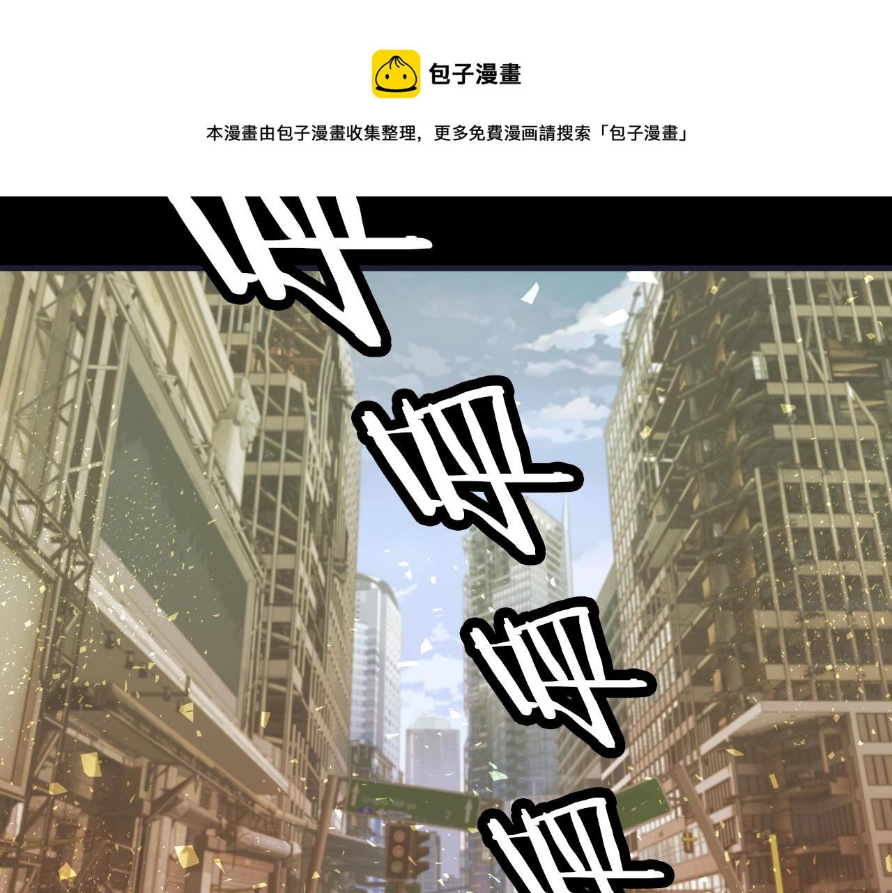 第1话 猎人的崛起113
