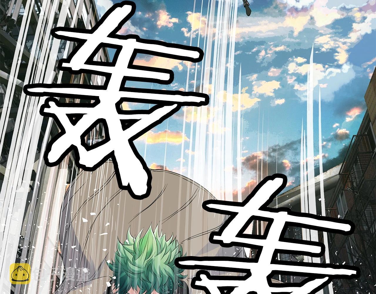 第31话 补给争夺战122