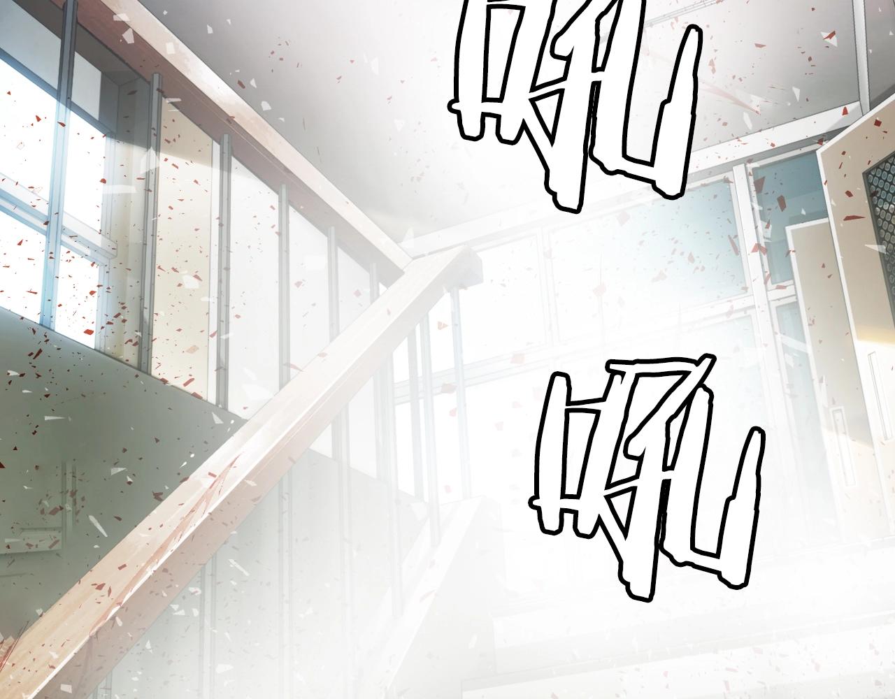 第4话 猎人的牺牲品64