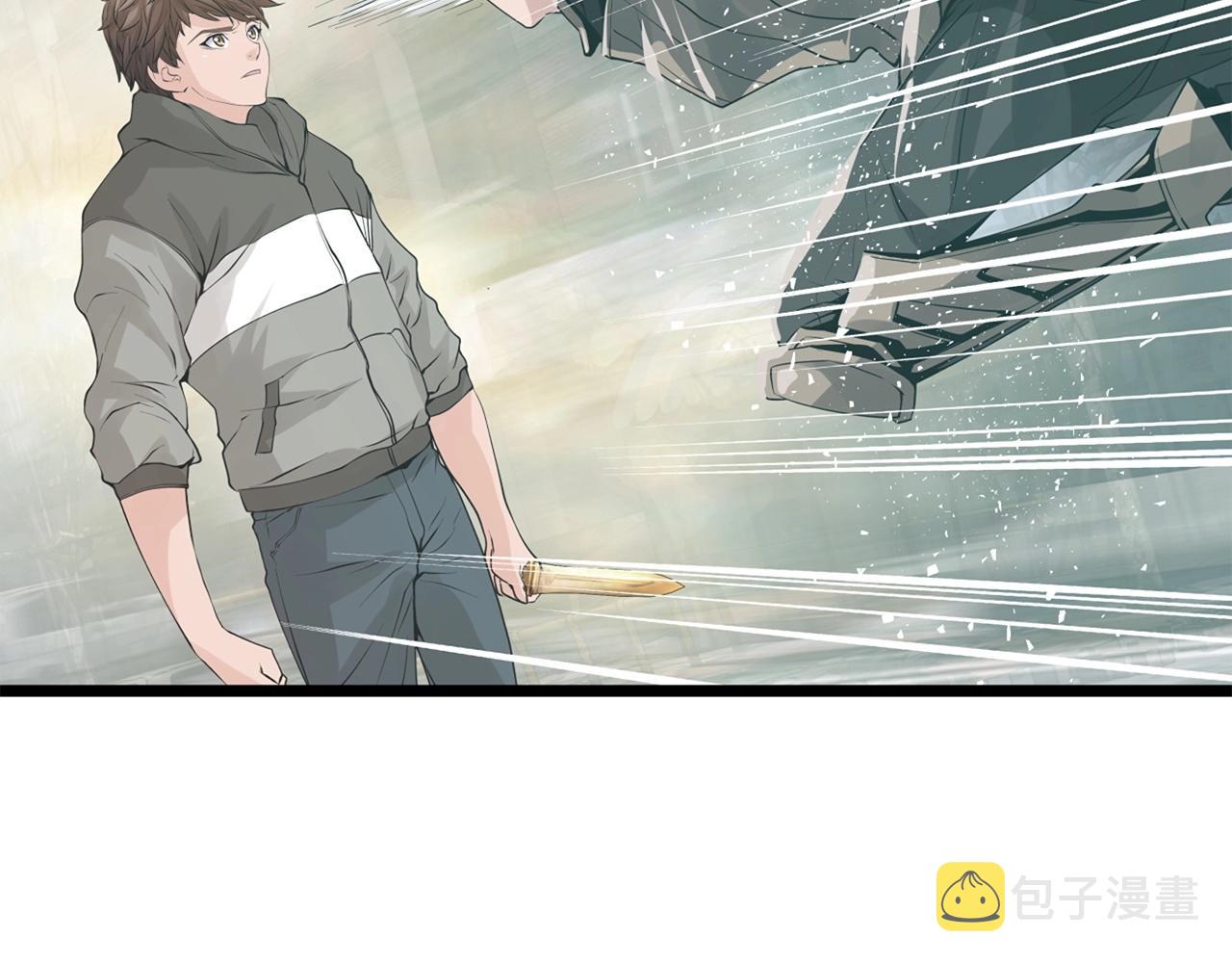 第33话57