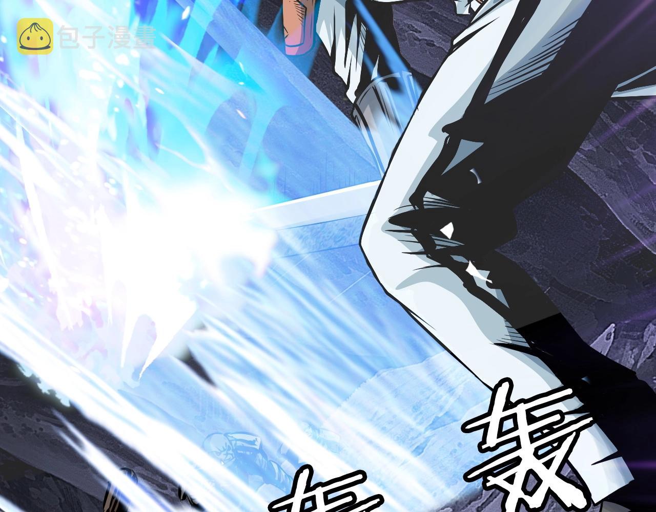 第39话 隐藏地下城开啓74