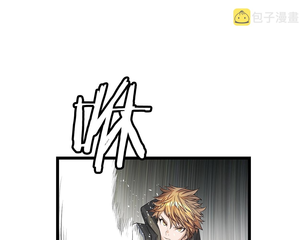 第35话 快些升级吧！82