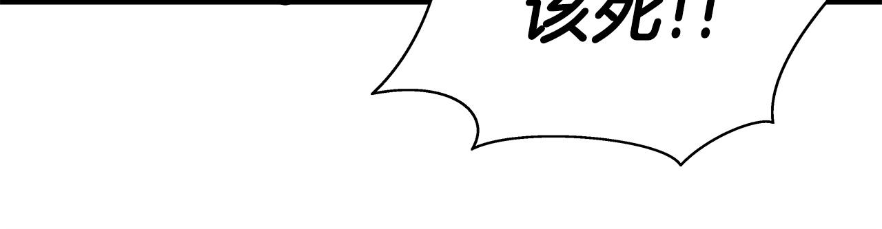 第16话 双重地下城80