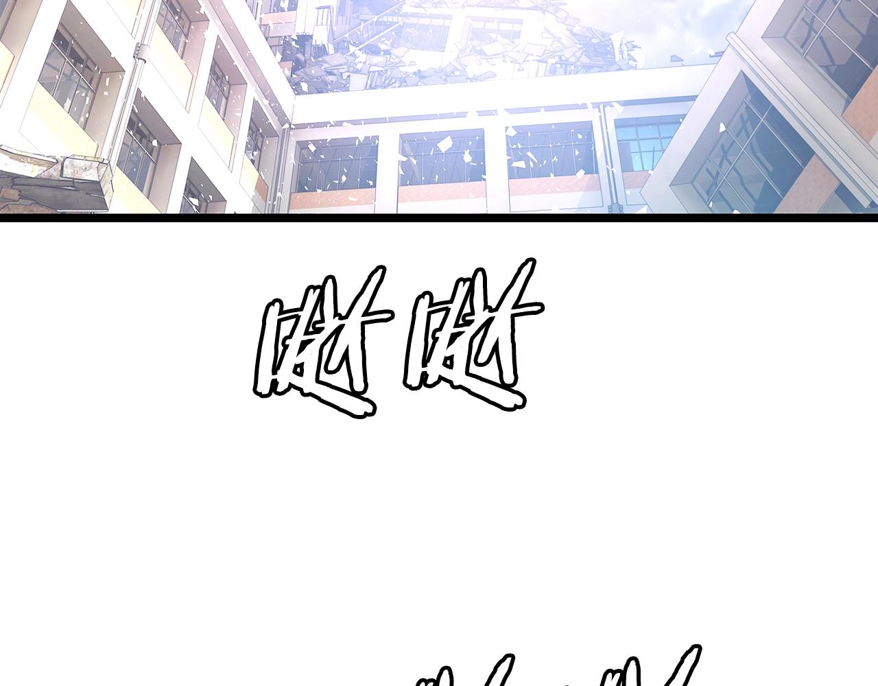 第7话 豪门败类92