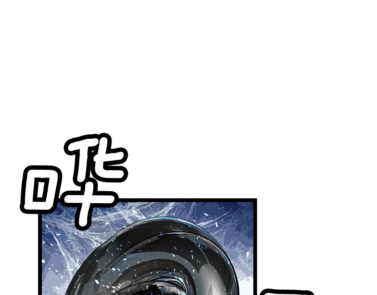 第14话 “爱剖”26