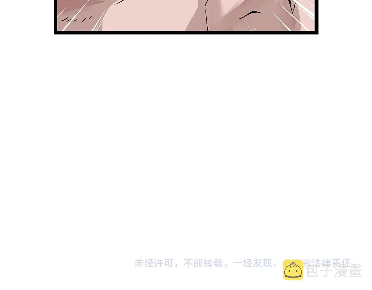 第38话167