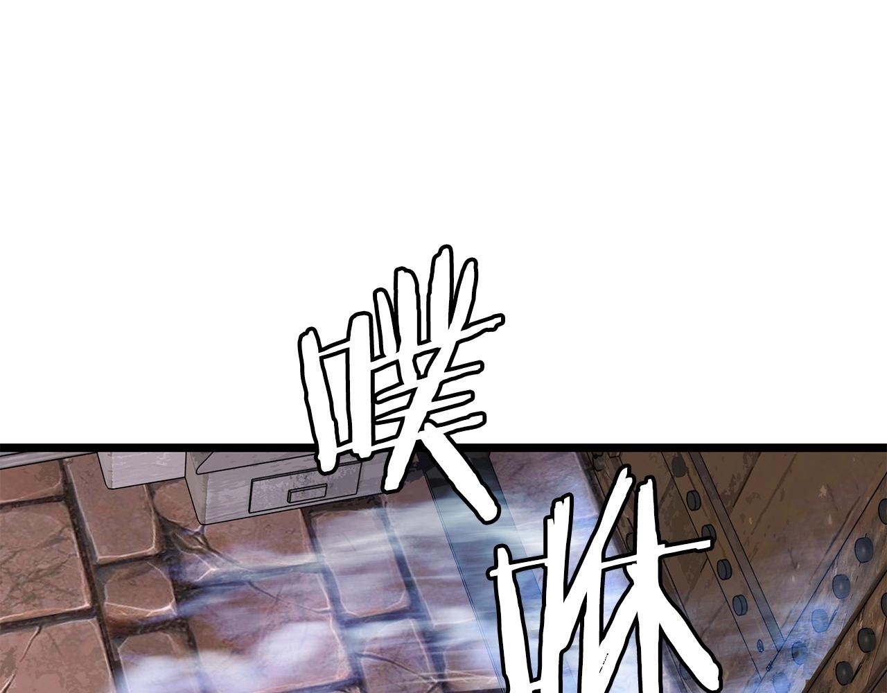 第28话 孤塔110