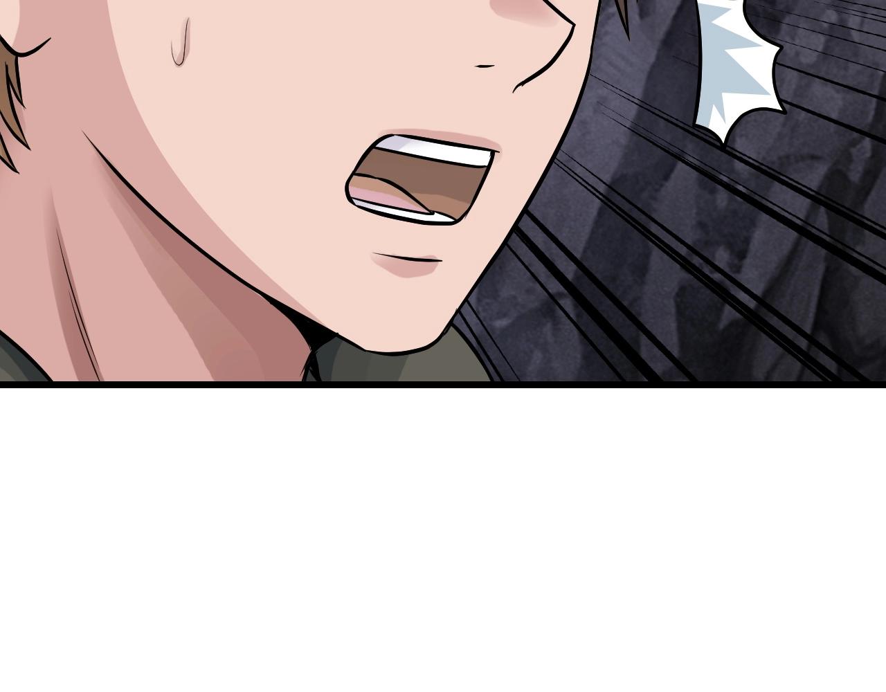 第39话 隐藏地下城开啓62