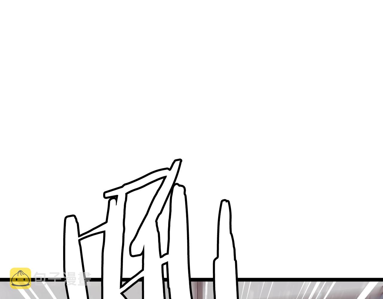 第5话 凶相毕露58
