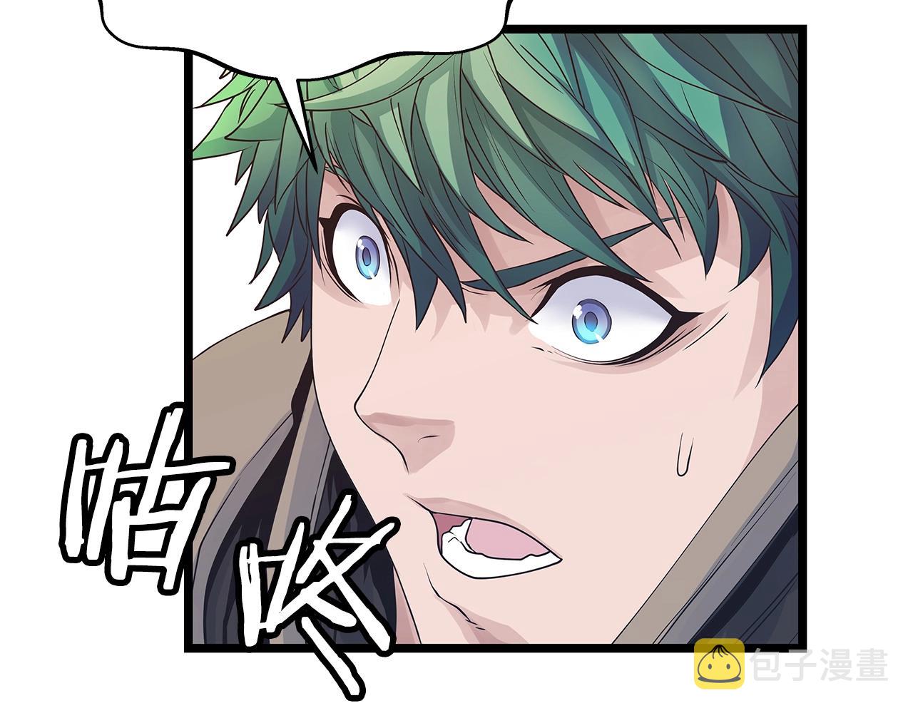 第31话 补给争夺战131