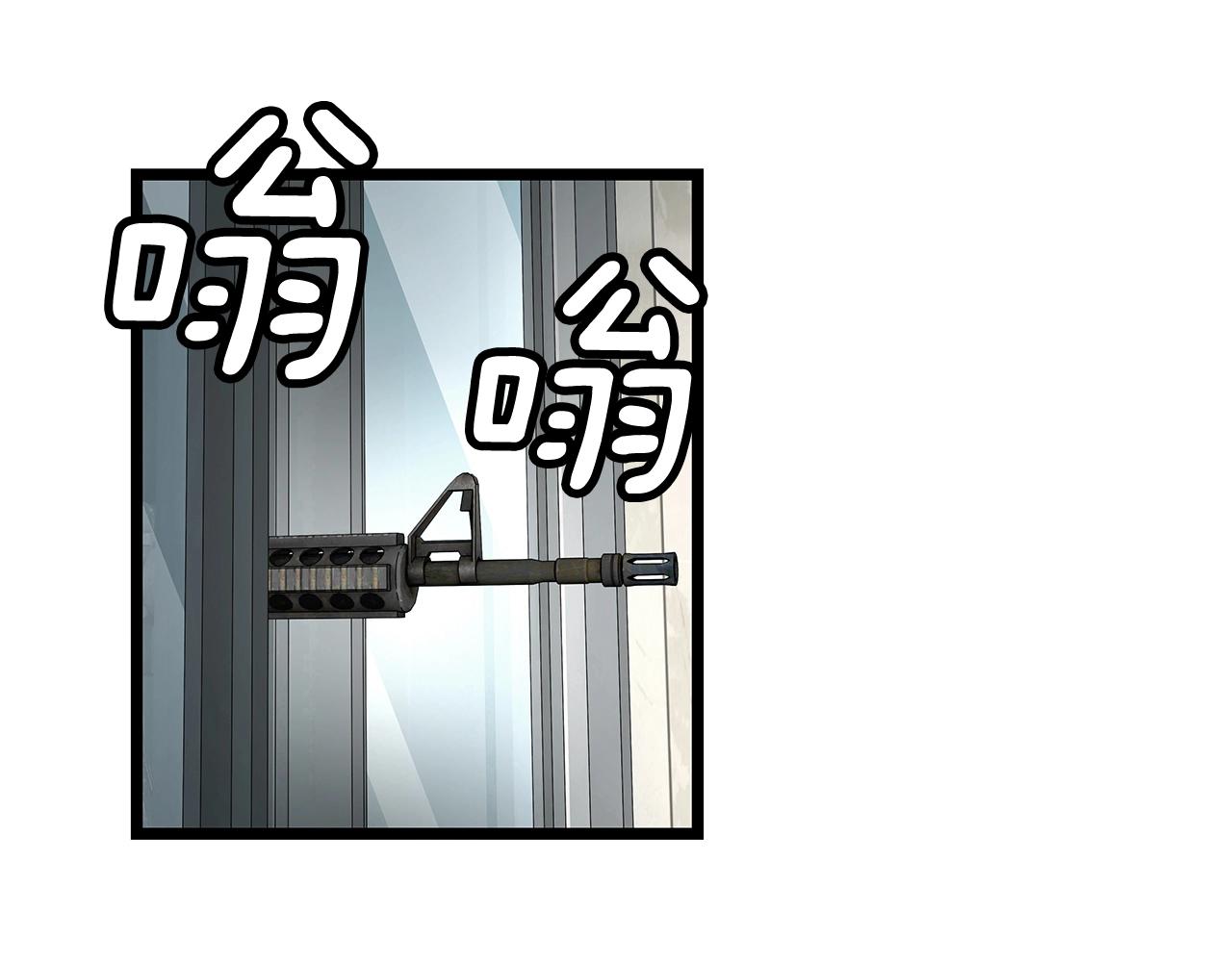 第14话 “爱剖”109