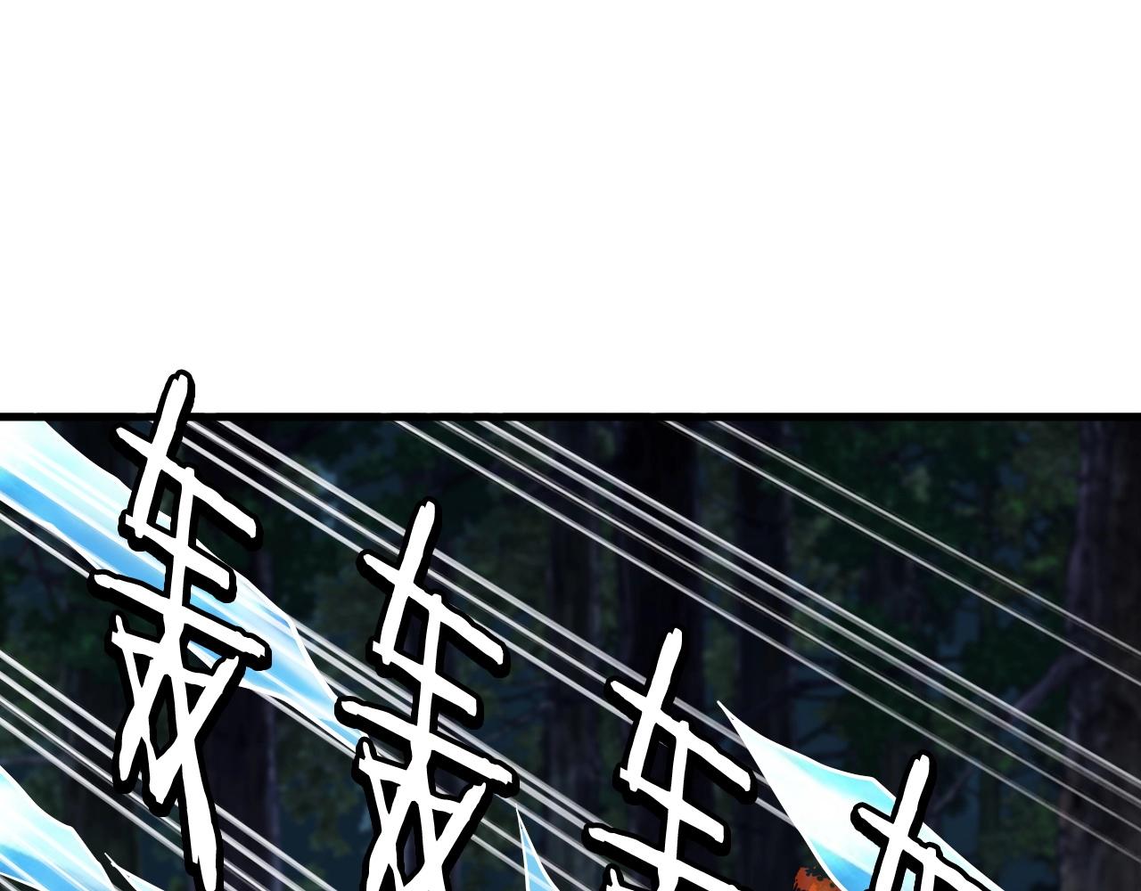 第49话 我扎我自己！13