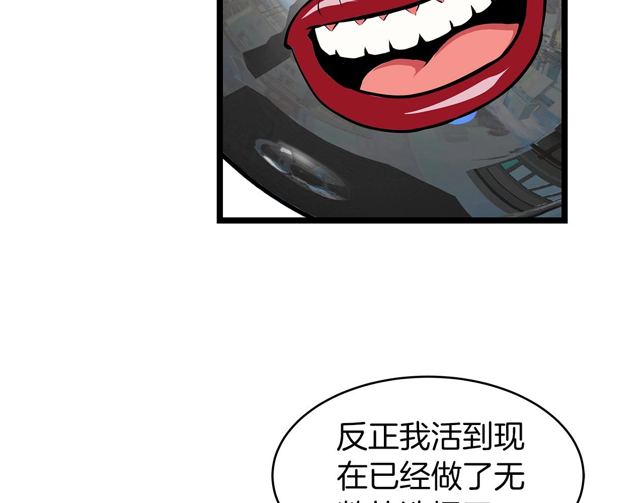 第27话 我愿意！136