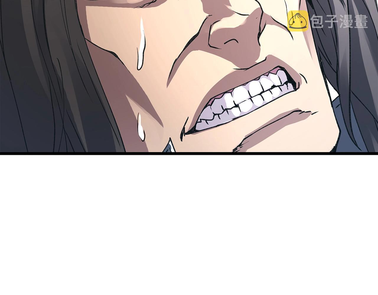 第7话 豪门败类117