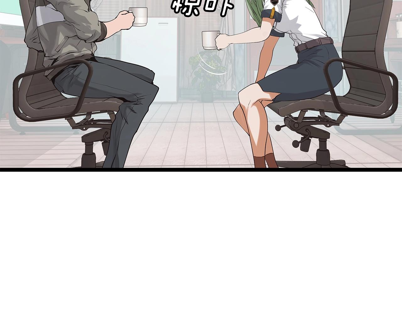 第11话 这是系统？63