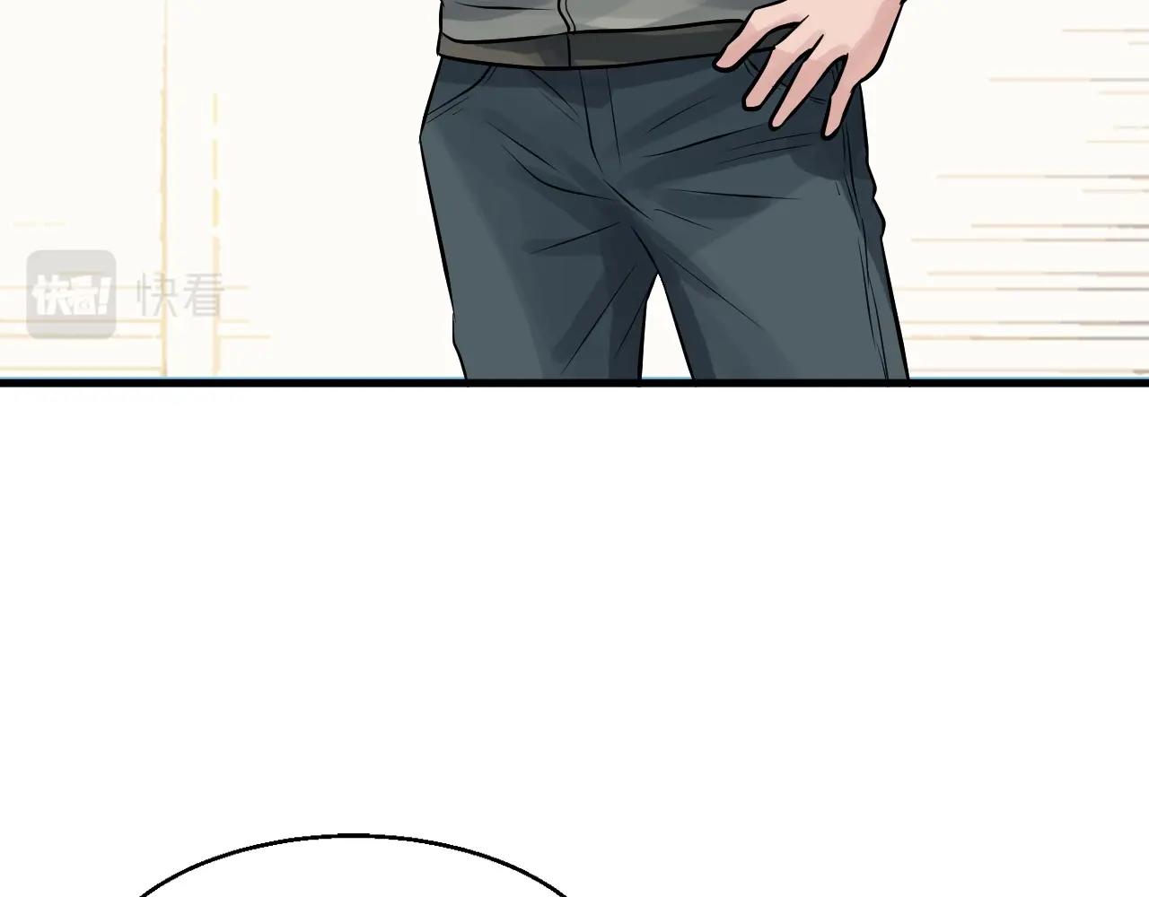第41话 妖精的眼泪145