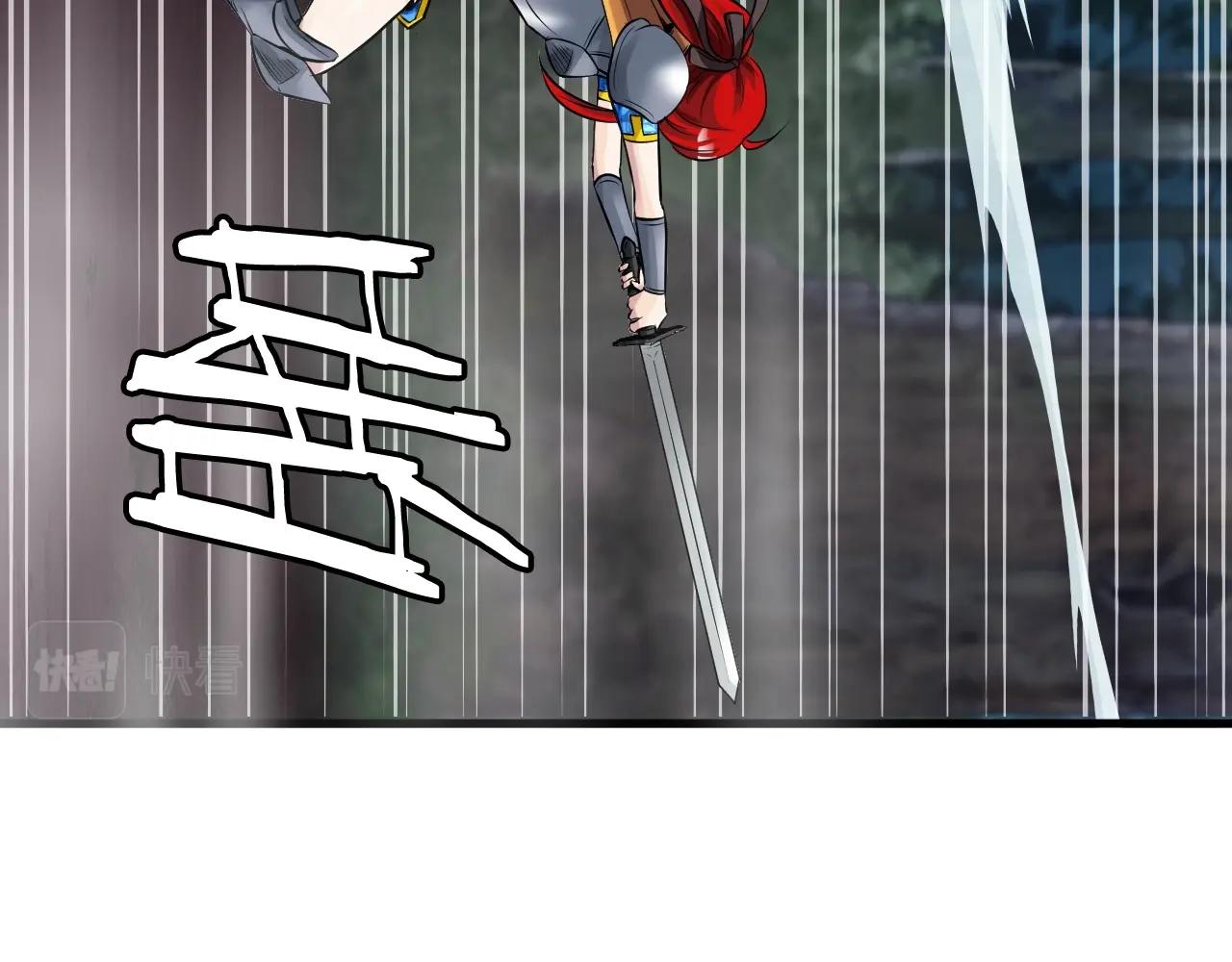 第47话 亡灵骑士40