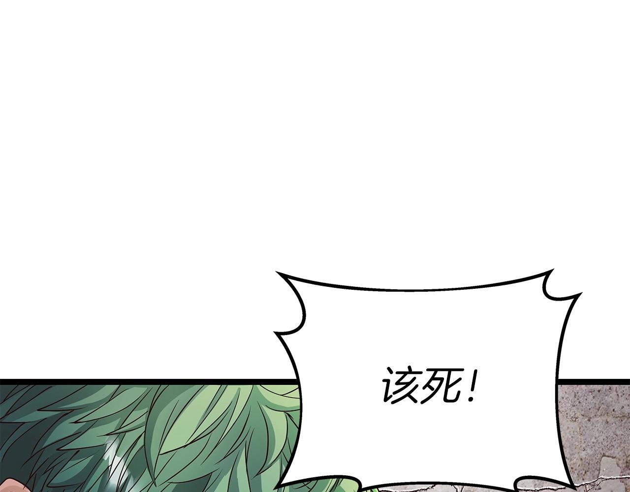 第31话 补给争夺战100