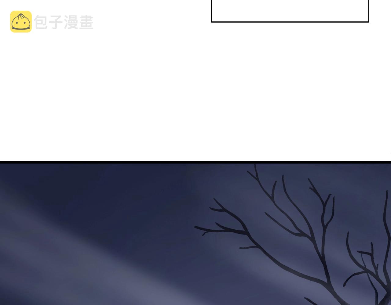 第45话 组队吧！43