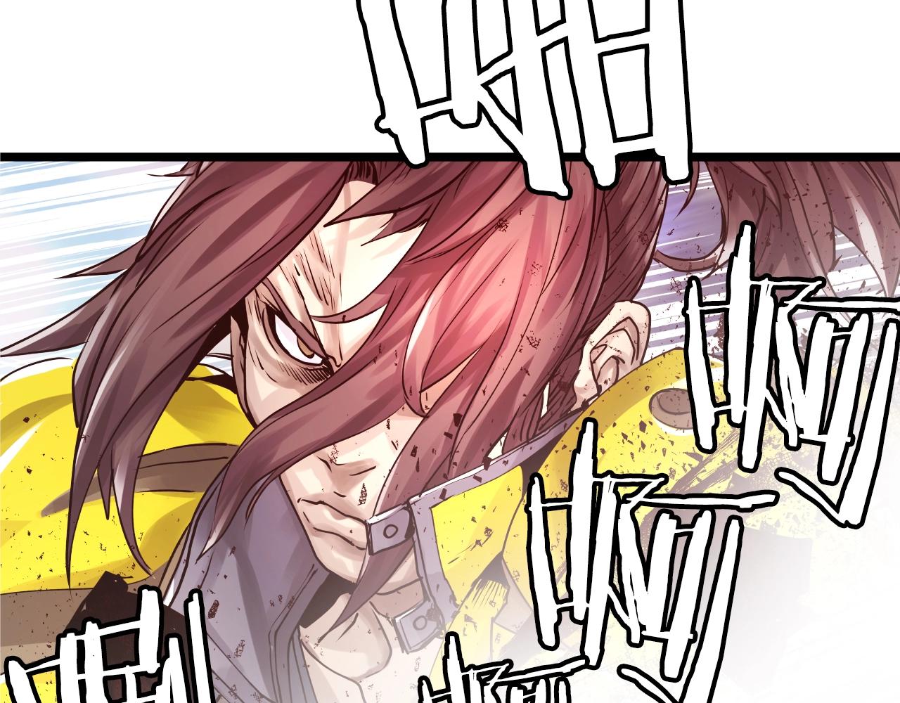 第4话 猎人的牺牲品141